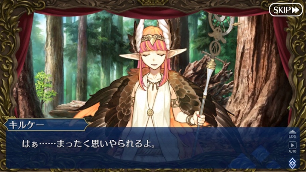 f:id:myspade10:20171214015953j:image