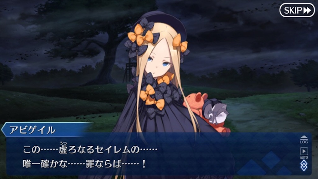 f:id:myspade10:20171214181842j:image