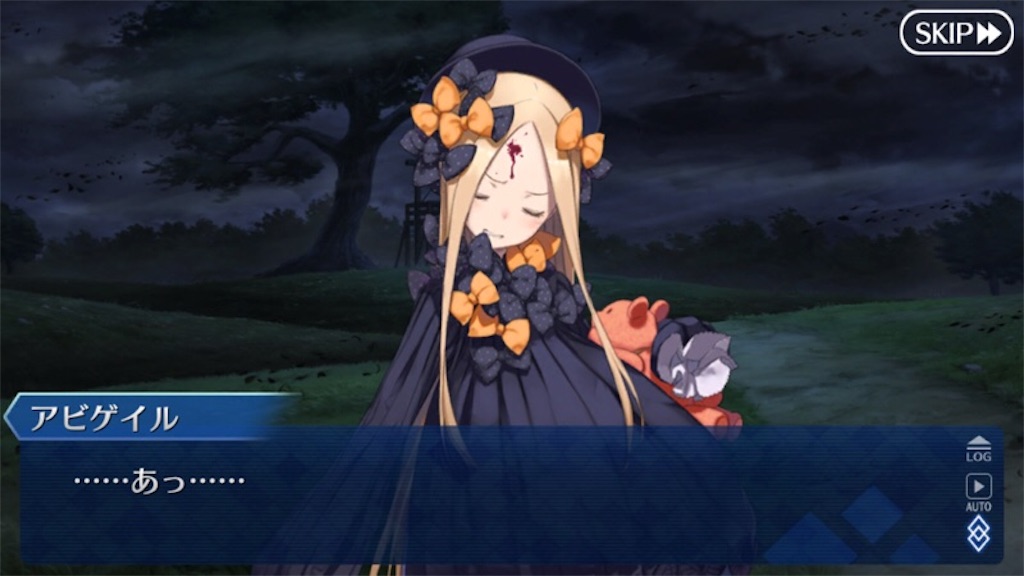 f:id:myspade10:20171214181859j:image