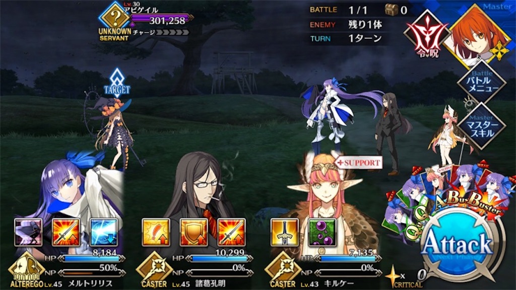 f:id:myspade10:20171214183626j:image