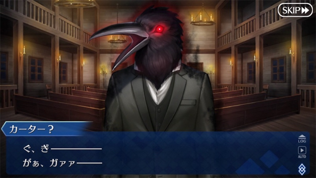 f:id:myspade10:20171214195143j:image