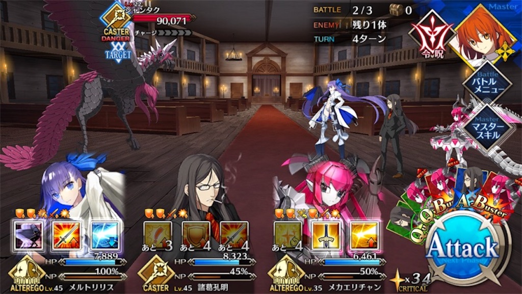 f:id:myspade10:20171214195432j:image