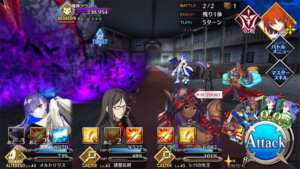 f:id:myspade10:20171214195815j:image