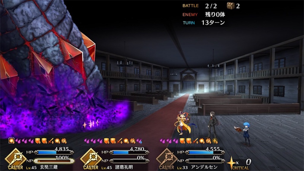 f:id:myspade10:20171214195835j:image