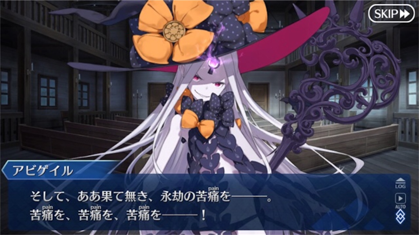 f:id:myspade10:20171218003630j:image