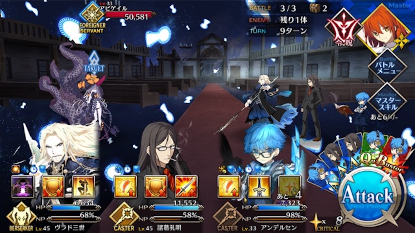 f:id:myspade10:20171218003733j:image