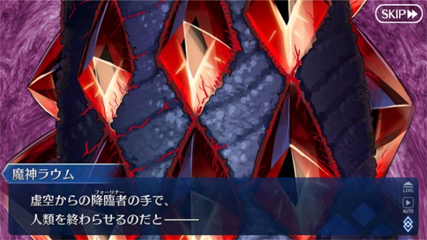 f:id:myspade10:20171218004523j:image