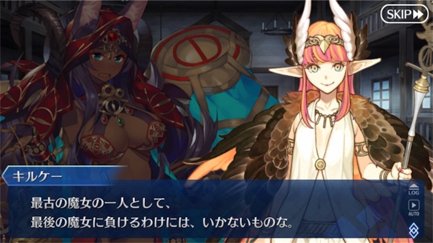 f:id:myspade10:20171218004540j:image