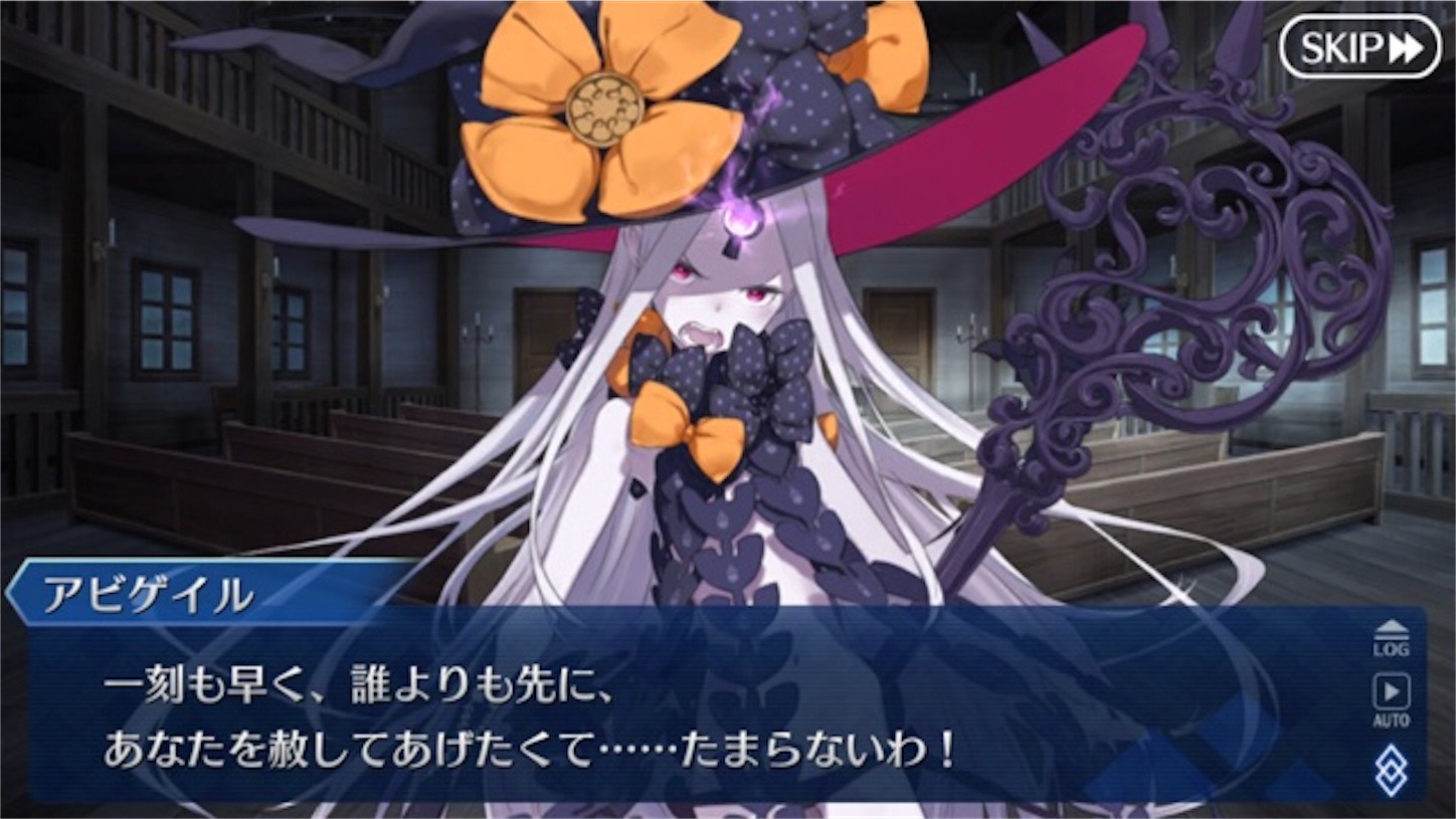 f:id:myspade10:20171218005838j:image