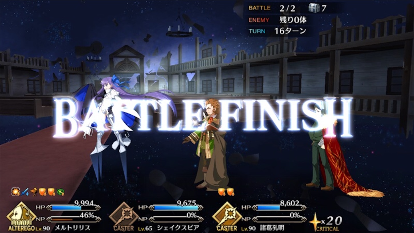 f:id:myspade10:20171218010035j:image