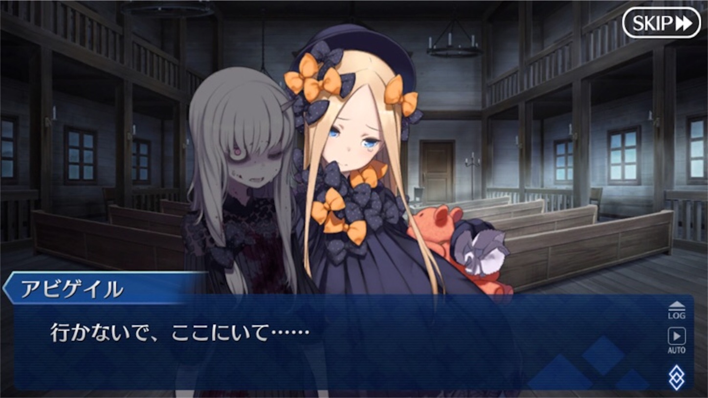 f:id:myspade10:20171218010049j:image