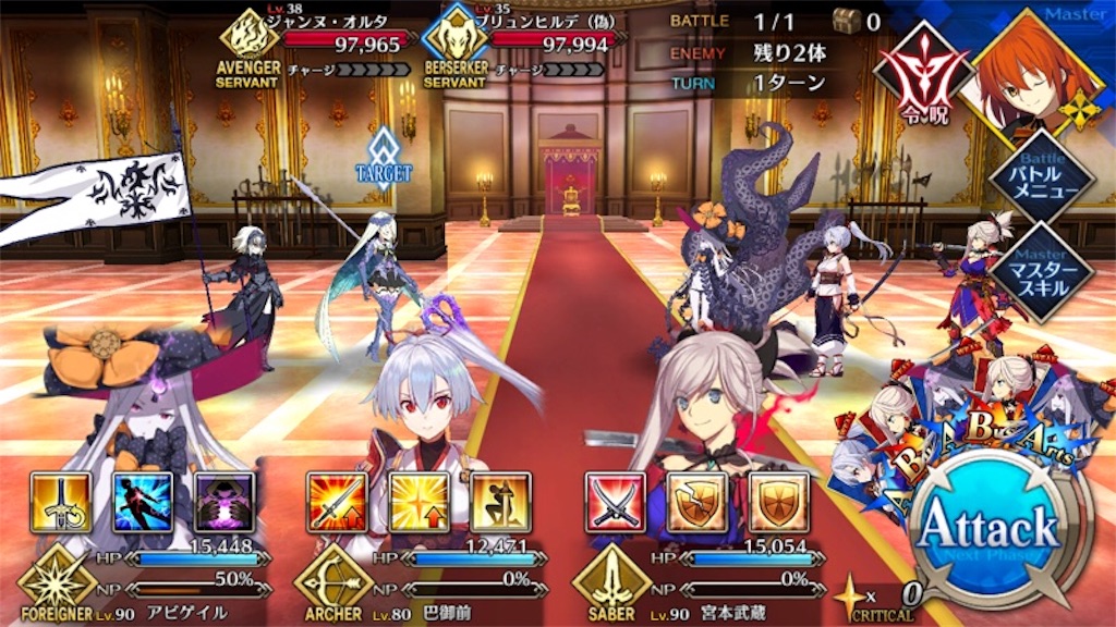 f:id:myspade10:20180201005111j:image