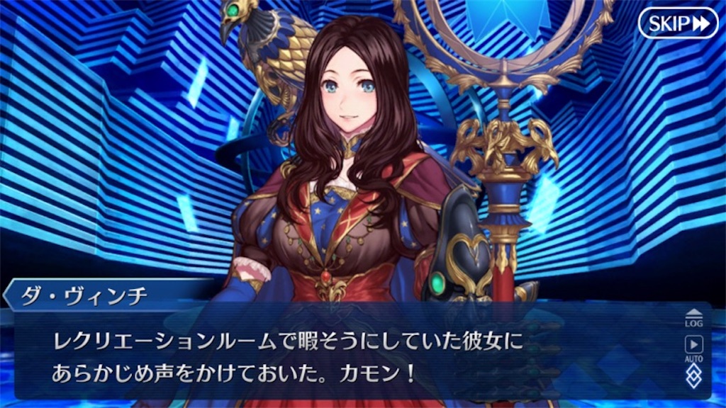 f:id:myspade10:20180201005357j:image