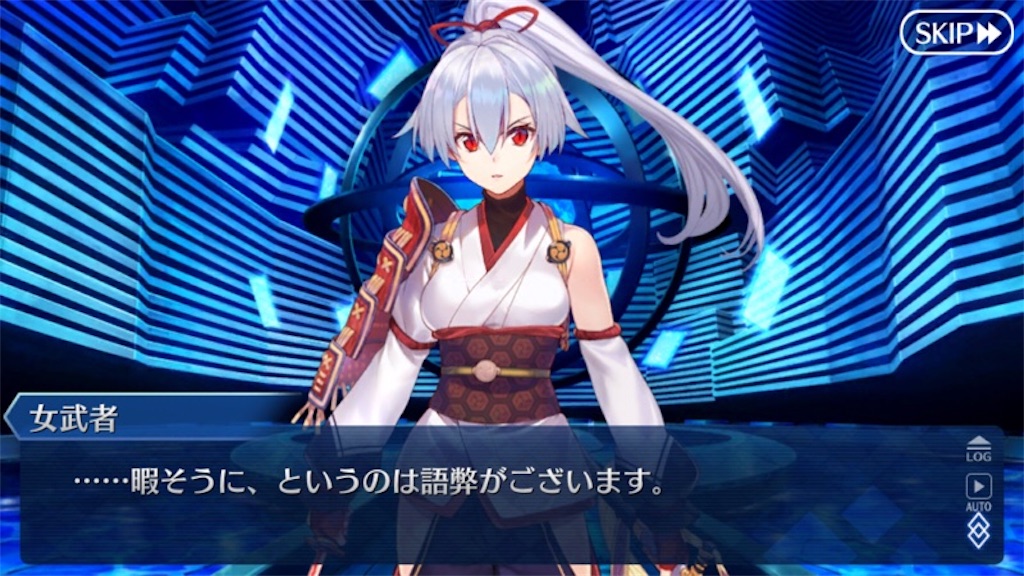 f:id:myspade10:20180201005402j:image