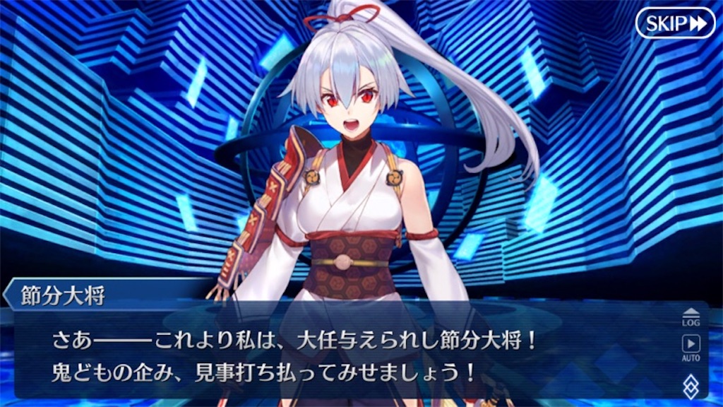 f:id:myspade10:20180201005416j:image