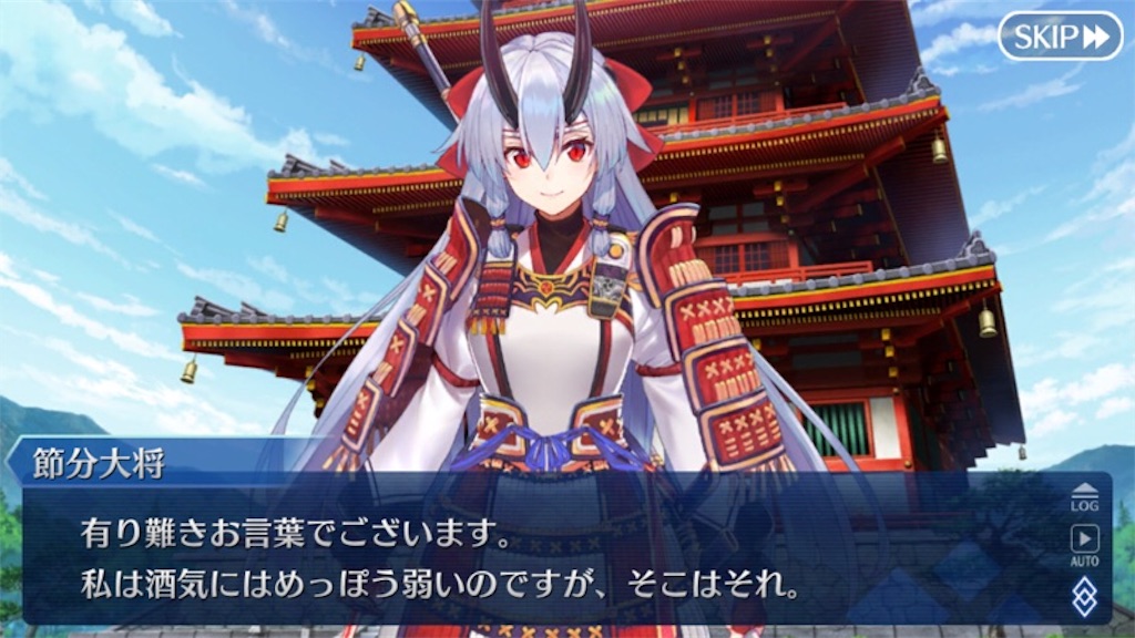 f:id:myspade10:20180201005421j:image