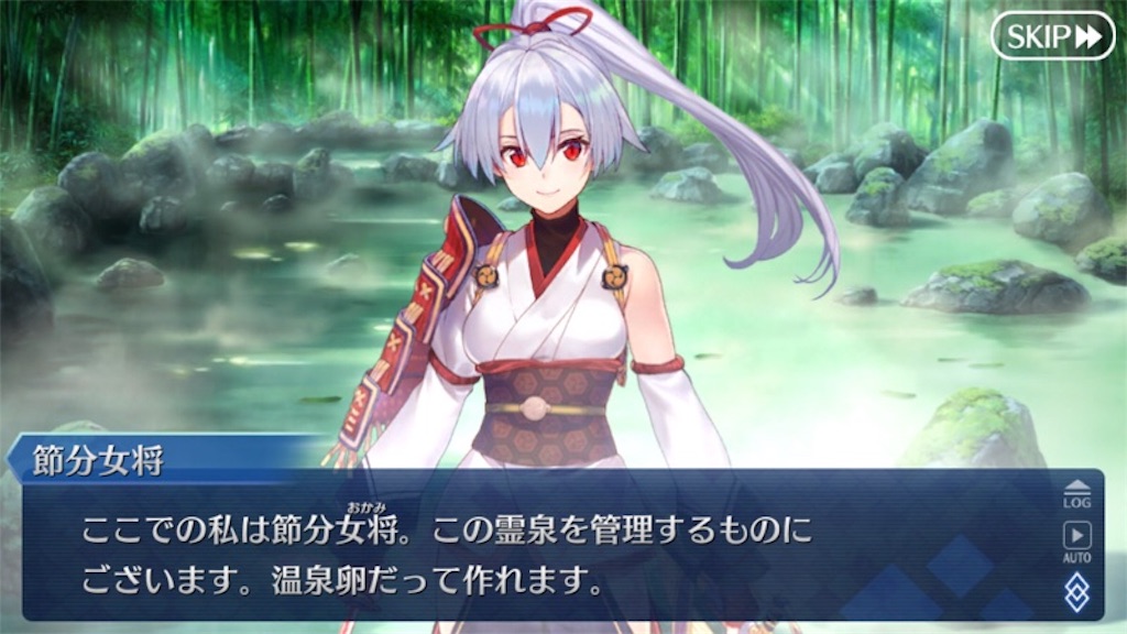 f:id:myspade10:20180201005436j:image