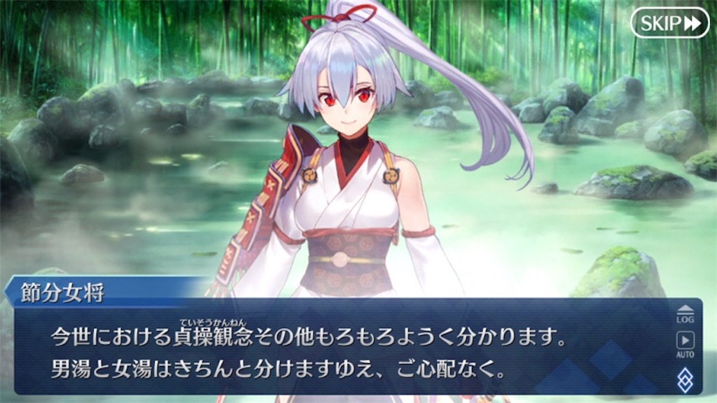 f:id:myspade10:20180201005443j:image