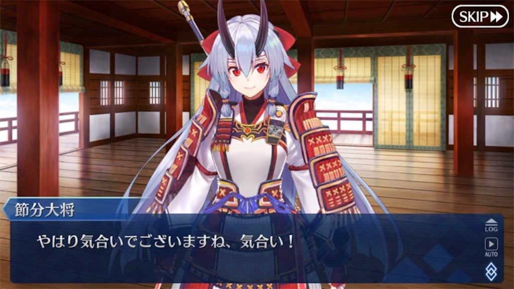 f:id:myspade10:20180201005451j:image