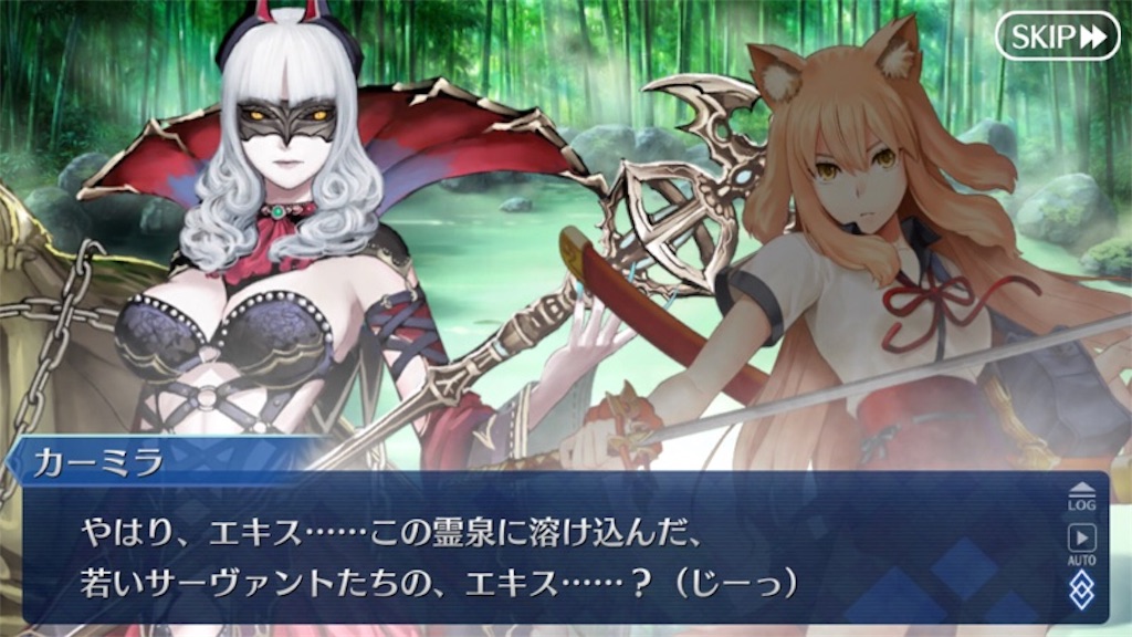 f:id:myspade10:20180201005509j:image