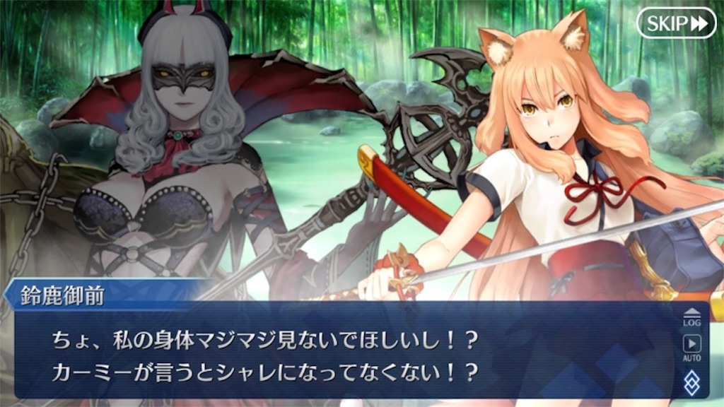 f:id:myspade10:20180201005513j:image