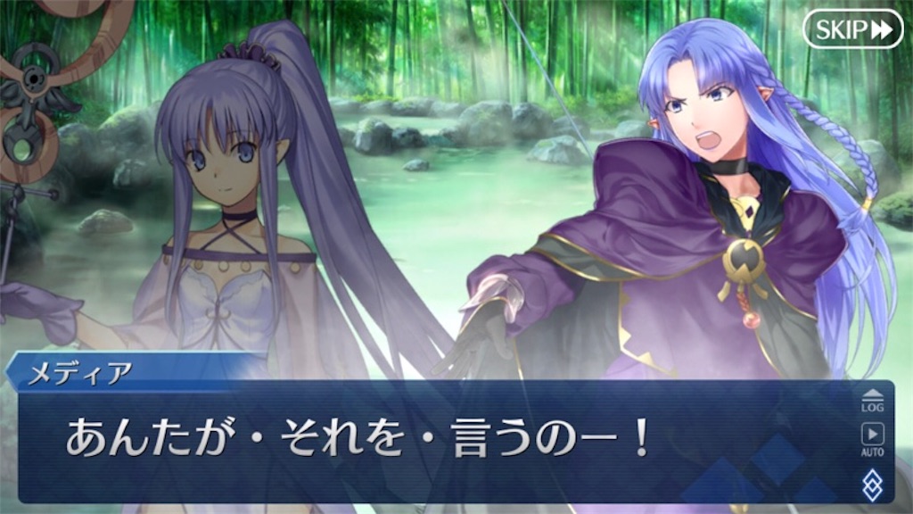 f:id:myspade10:20180201005522j:image