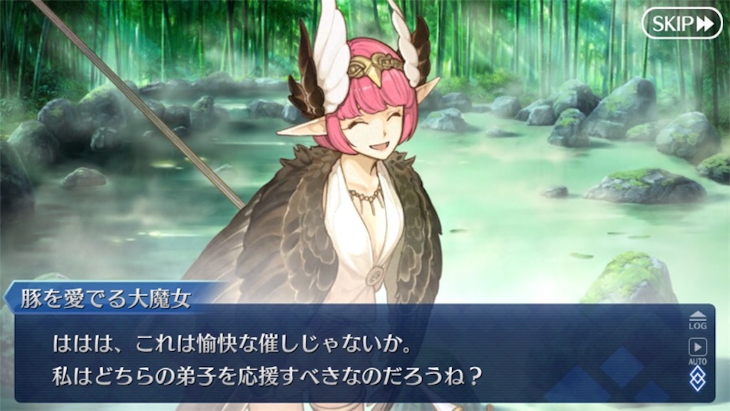 f:id:myspade10:20180201005528j:image