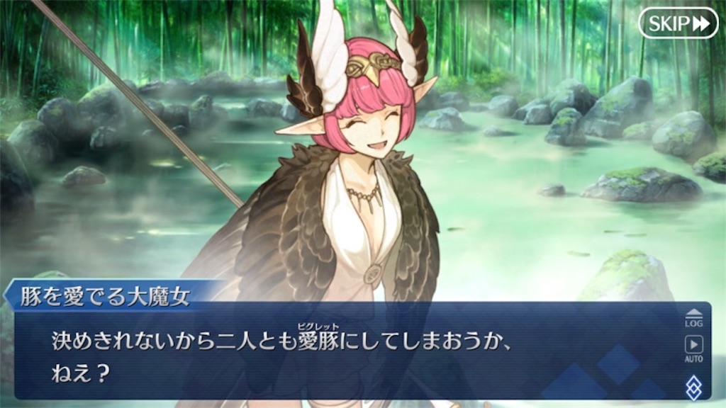 f:id:myspade10:20180201005533j:image