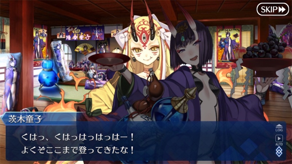 f:id:myspade10:20180201005654j:image