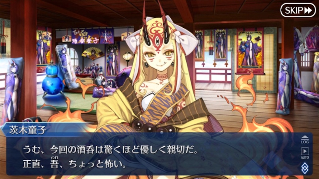 f:id:myspade10:20180201005700j:image