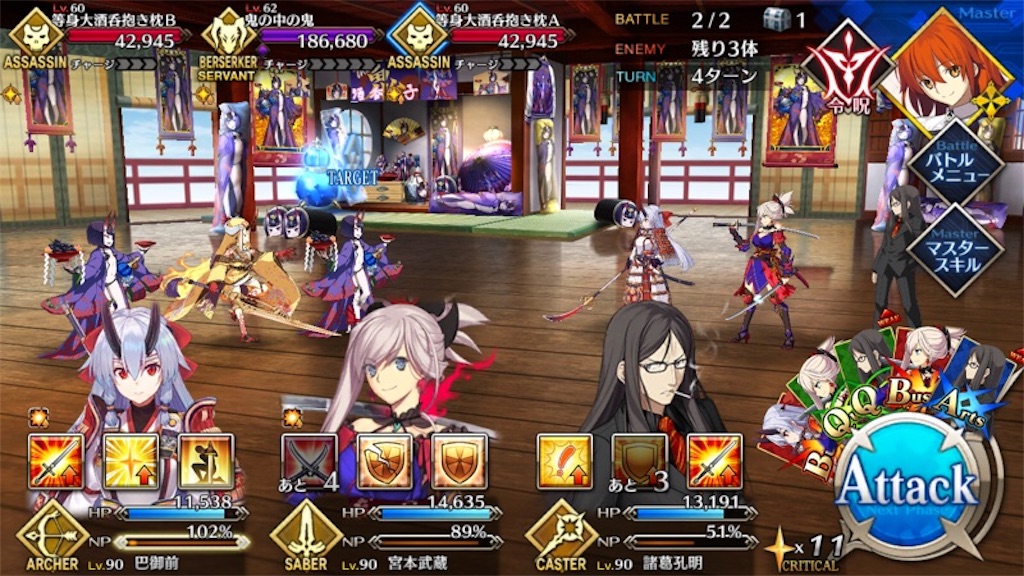 f:id:myspade10:20180201005711j:image