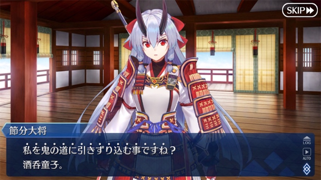 f:id:myspade10:20180201005721j:image