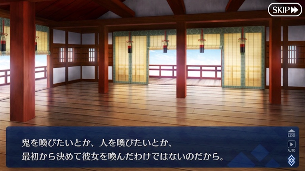 f:id:myspade10:20180201005725j:image