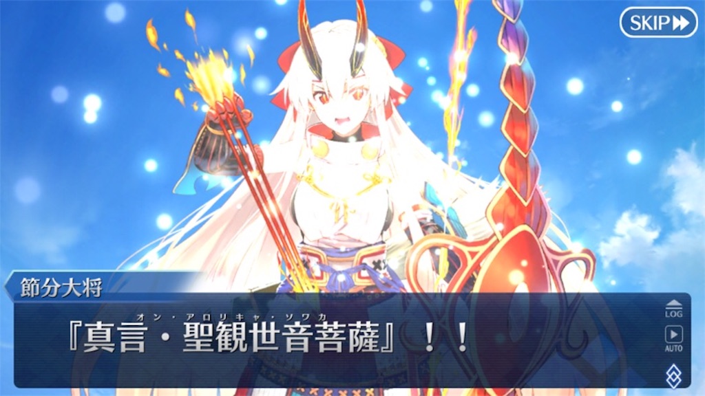 f:id:myspade10:20180201005741j:image