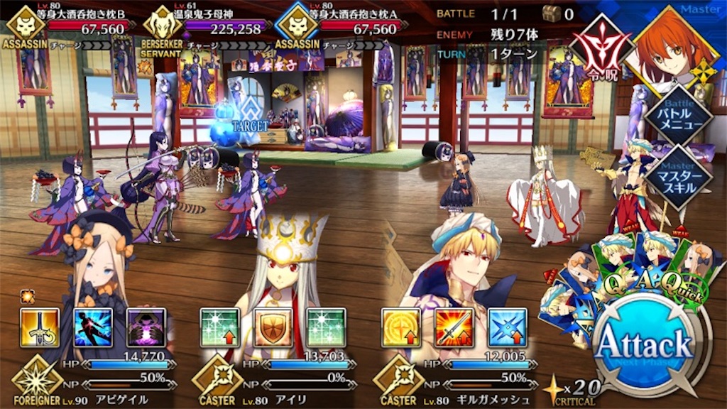 f:id:myspade10:20180201005814j:image