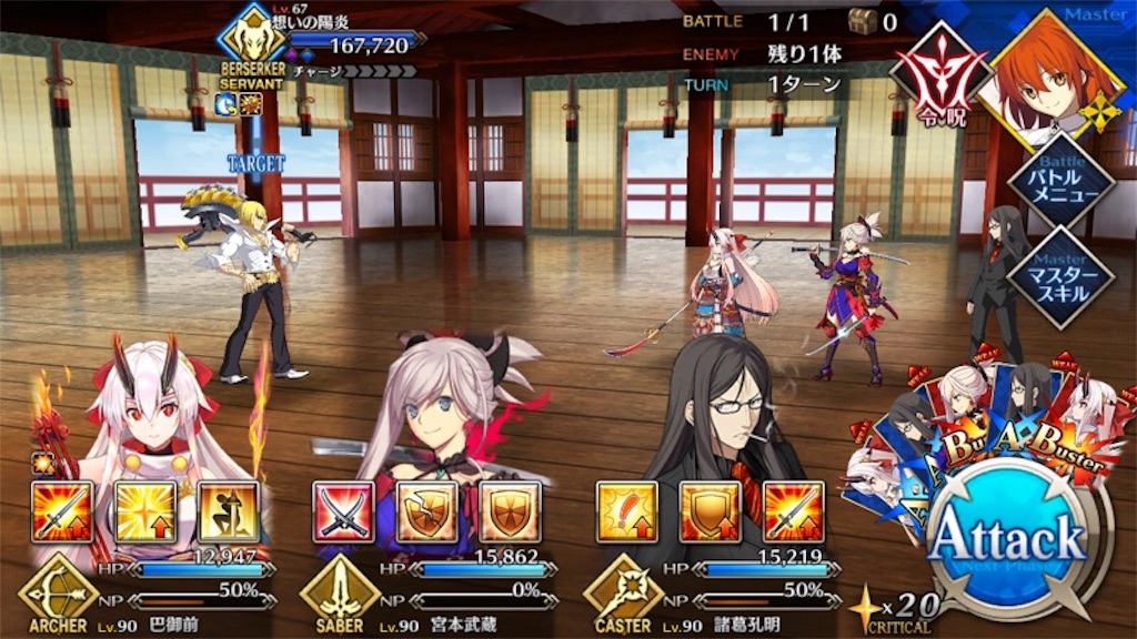 f:id:myspade10:20180201005825j:image