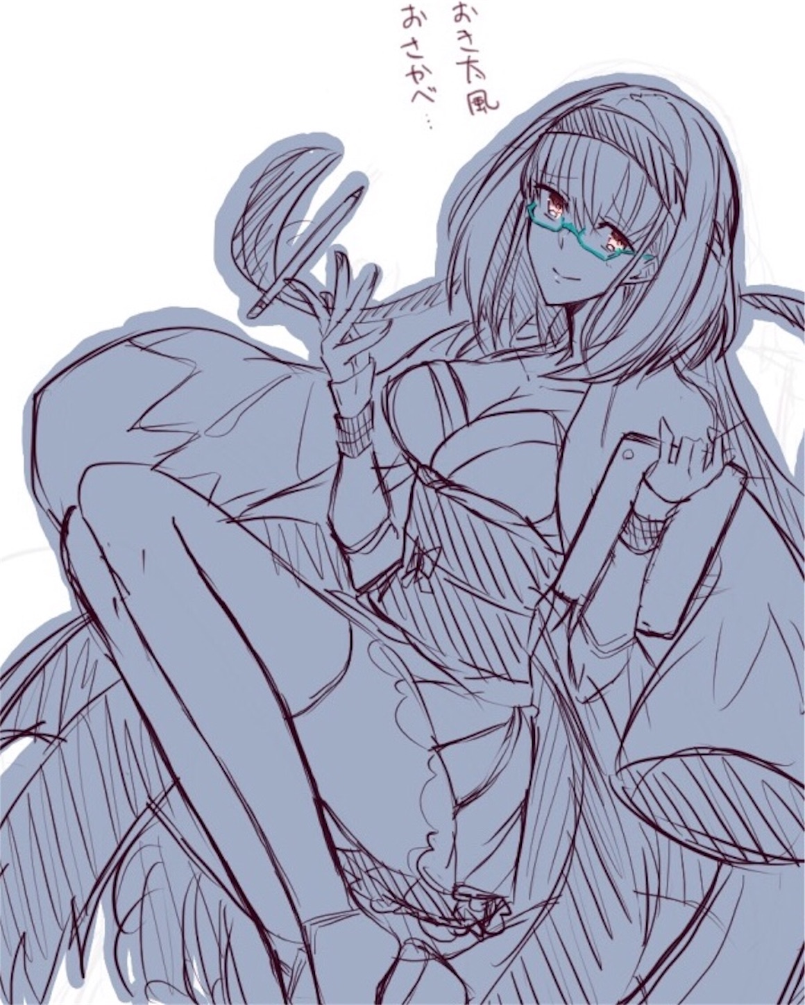 f:id:myspade10:20180218194020j:image