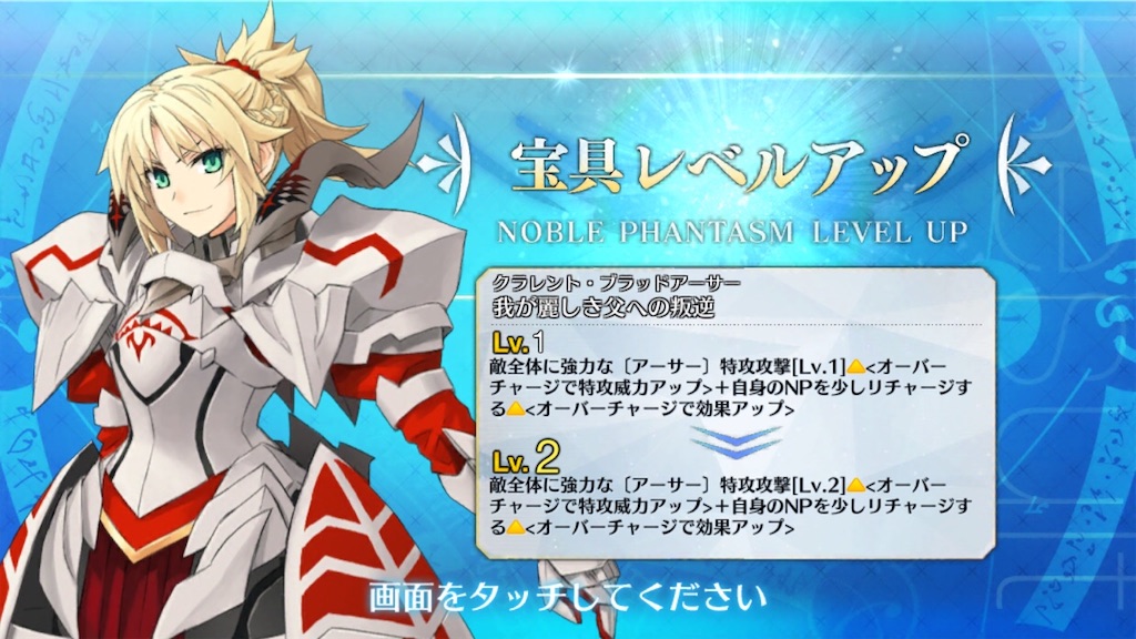 f:id:myspade10:20200220100821j:image f:id:myspade10:20200220100821j:image