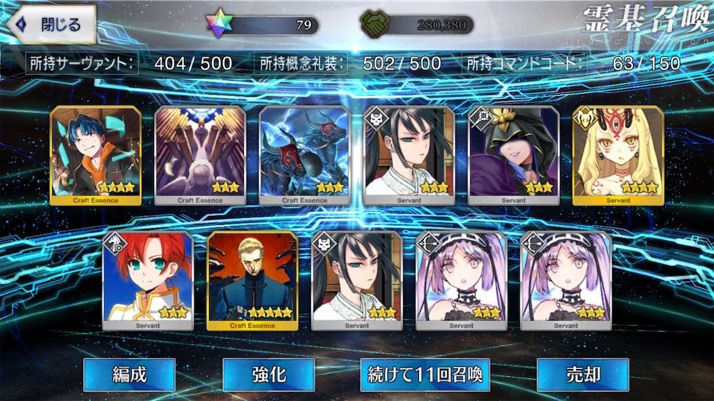 f:id:myspade10:20200220100931j:image f:id:myspade10:20200220100931j:image