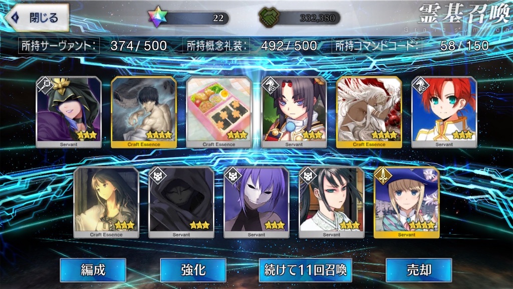 f:id:myspade10:20200220100937j:image f:id:myspade10:20200220100937j:image