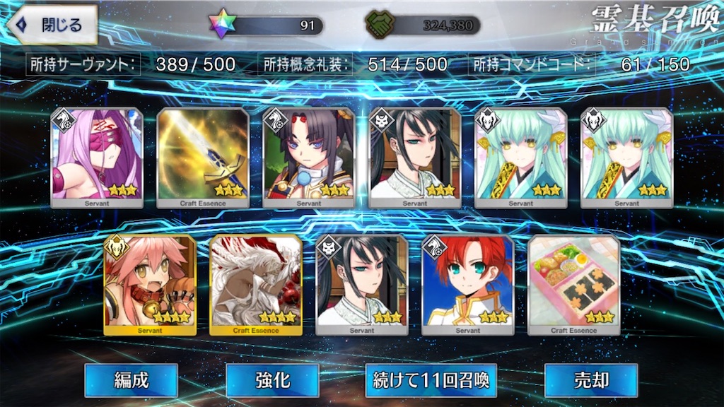 f:id:myspade10:20200220100940j:image f:id:myspade10:20200220100940j:image