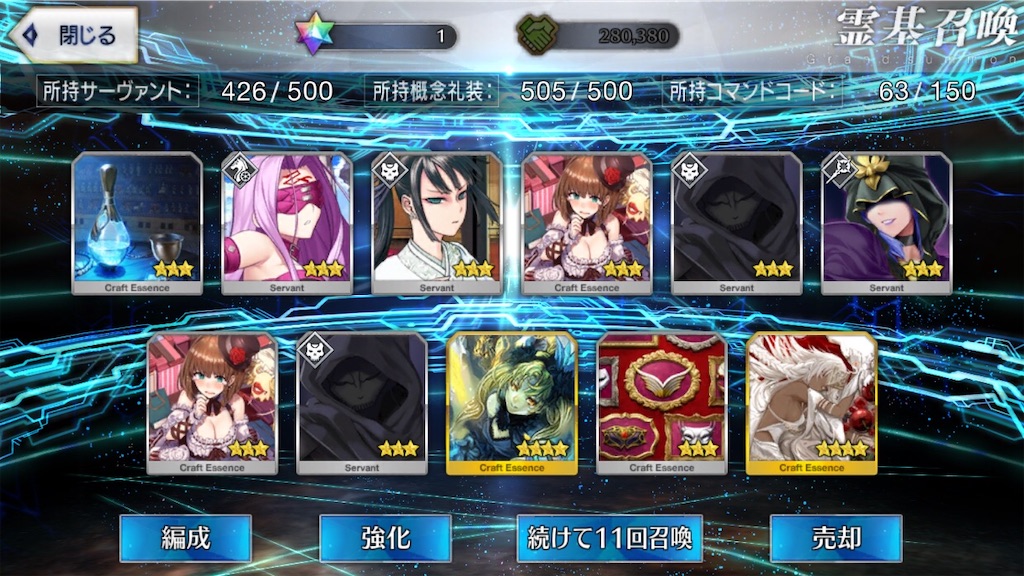 f:id:myspade10:20200220100949j:image f:id:myspade10:20200220100949j:image