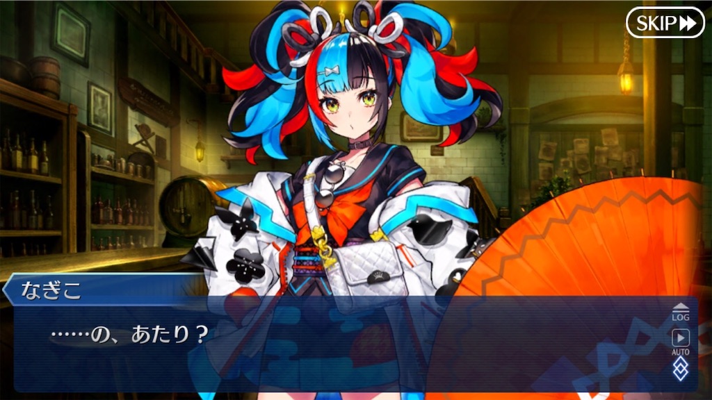 f:id:myspade10:20200220175653j:image f:id:myspade10:20200220175653j:image