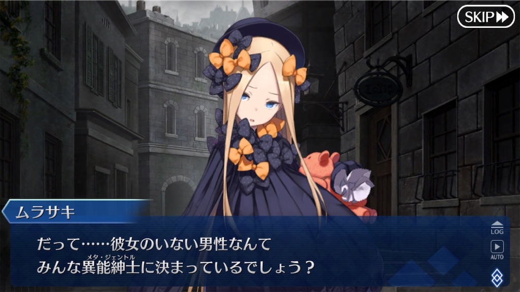 f:id:myspade10:20200220175657j:image f:id:myspade10:20200220175657j:image