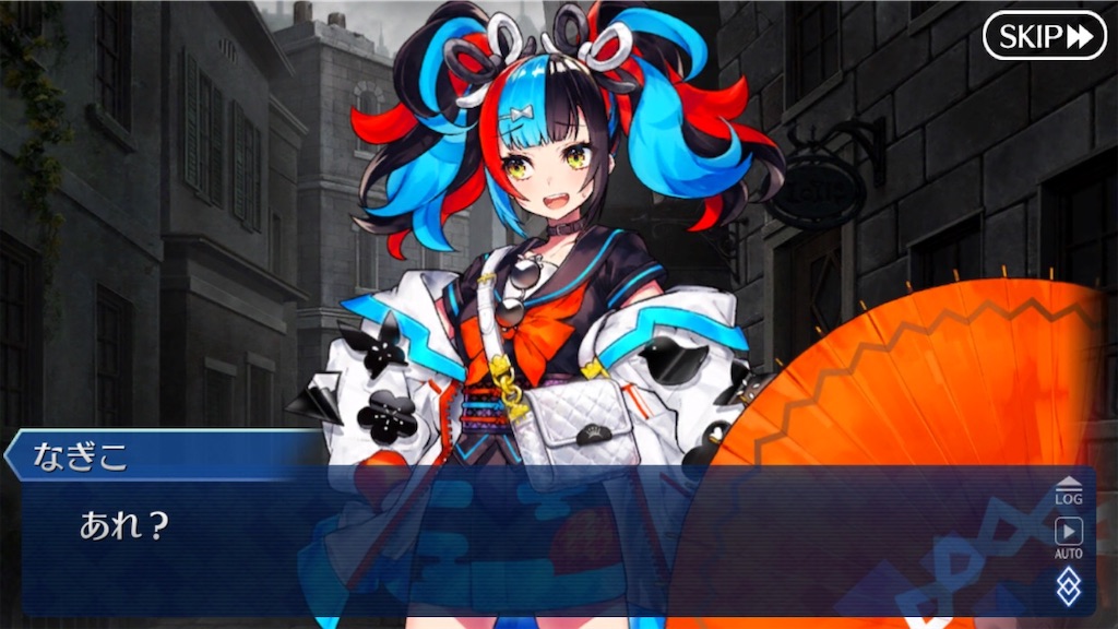 f:id:myspade10:20200220175702j:image f:id:myspade10:20200220175702j:image