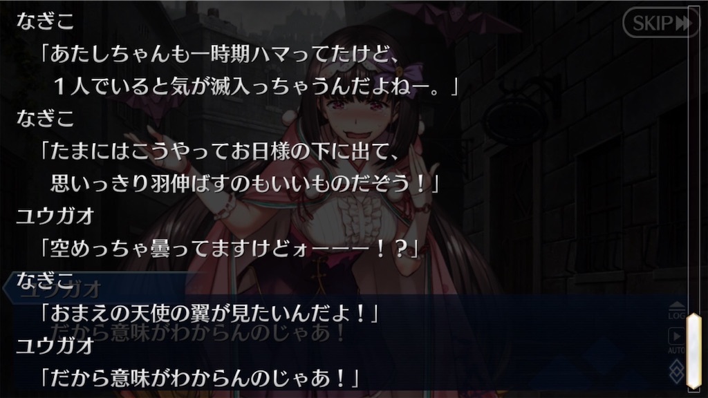 f:id:myspade10:20200220175705j:image f:id:myspade10:20200220175705j:image