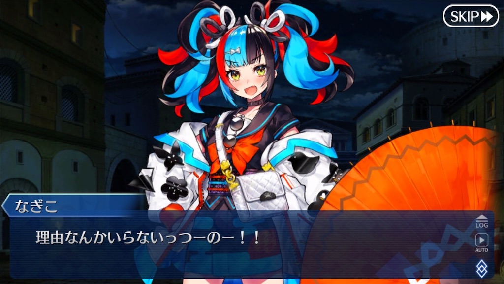 f:id:myspade10:20200220175714j:image f:id:myspade10:20200220175714j:image