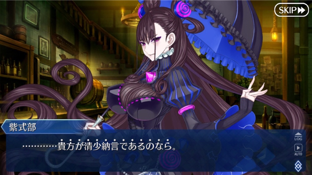 f:id:myspade10:20200220175717j:image f:id:myspade10:20200220175717j:image