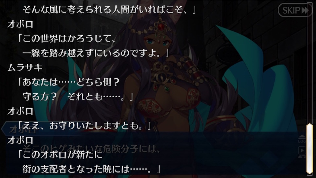 f:id:myspade10:20200220175721j:image f:id:myspade10:20200220175721j:image