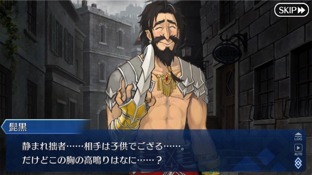 f:id:myspade10:20200220175723j:image f:id:myspade10:20200220175723j:image